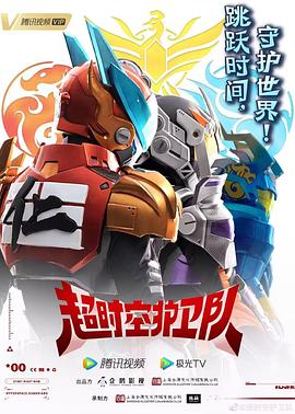 seo还可以做多久