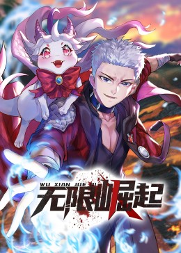 seo网络推广要学多久