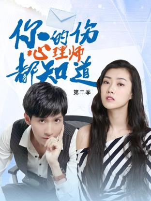 云岩区网络seo哪家好