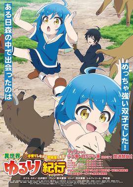 江干区网站排名优化平台